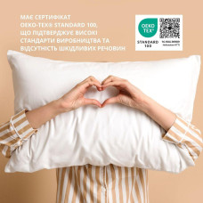 Чохол наволочка захисна 50х70 см непромокальна бавовняна з мембраною дихаюча з блискавкою