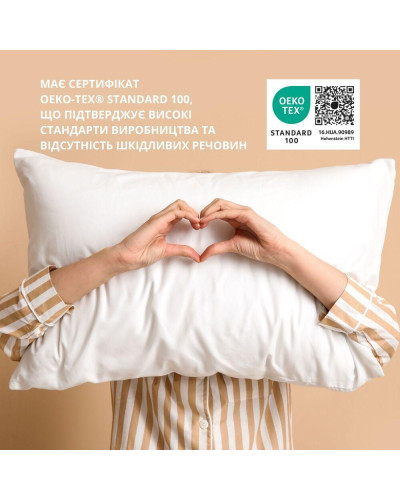 Комплекти постільної білизни IDEIA    ID8-11732 купити у Postel.biz.ua