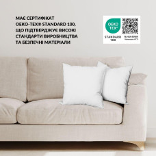 Подушка для декоративної наволочки 45х45 см внутрішня IDEIA антиалергенна мікрофібра біла