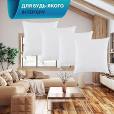 Набір подушок 4 шт 45х45 см IDEIA для декоративної наволочки внутрішня антиалергенна подушка біла