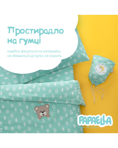 Білизна для дитячого ліжечка IDEIA    ID8-33344*002 купити у Postel.biz.ua