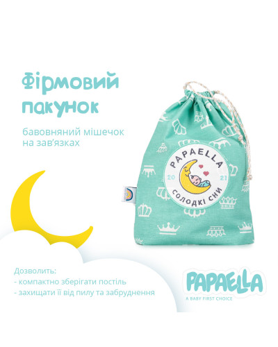 Білизна для дитячого ліжечка IDEIA    ID8-33344*002 купити у Postel.biz.ua