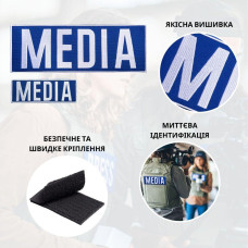 Набір шевронів 2 шт для журналістів Преса MEDIA вишитий патч нашивка для працівників медіа та ЗМІ