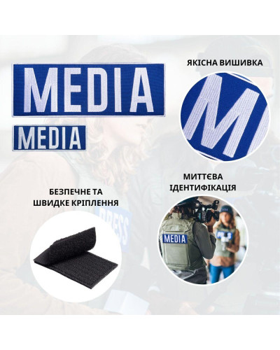 Шеврони IDEIA    ID800030027 купити у Postel.biz.ua