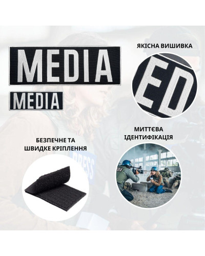 Шеврони IDEIA    ID800030026 купити у Postel.biz.ua