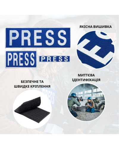 Шеврони IDEIA    ID800030029 купити у Postel.biz.ua