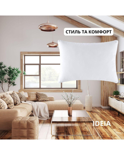 Подушки IDEIA    ID8-34680*001 купити у Postel.biz.ua