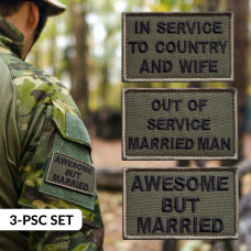 Набір шевронів 3 шт з липучкою Про чоловіка хакі 5х8 см кумедні нашивки вишивки патч шеврон