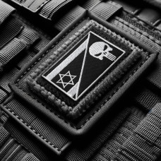Набір шевронів 2 шт на липучці Ізраїль та Череп Карателя Punisher 5х8 см патч нашивка Ізраїлю та Каратель