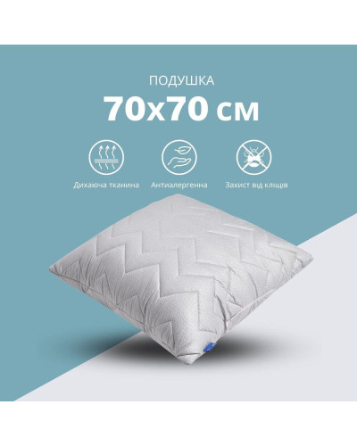 Подушки IDEIA    ID8-34695*002 купити у Postel.biz.ua