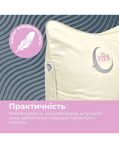 Подушки IDEIA    ID8-32884*001 купити у Postel.biz.ua