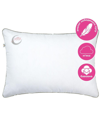 Подушки IDEIA    ID8-32884*002 купити у Postel.biz.ua