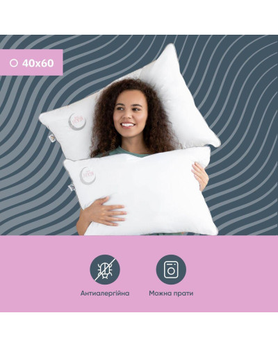 Подушки IDEIA    ID8-32884*002 купити у Postel.biz.ua