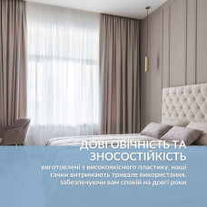 Гачки для штор та карнизів Сигма набір 100 шт пластикові сірий для штор, тюлю та гардин гачок