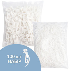 Гачки для штор 100 шт набір Сігма з бігунком для профільного карниза білий для штор, тюлю та гардин гачок