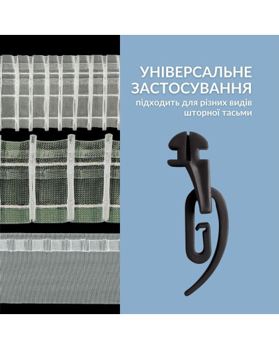 Карнизи IDEIA    ID07-20655*001 купити у Postel.biz.ua