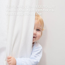 Гачки для штор та карнизів Сигма набір 100 шт пластикові білий для штор, тюлю та гардин гачок