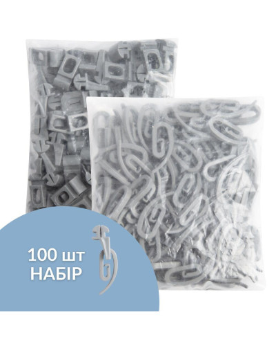 Карнизи IDEIA    ID07-20655*003 купити у Postel.biz.ua