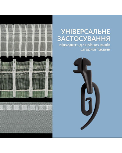 Карнизи IDEIA    ID07-20656 купити у Postel.biz.ua