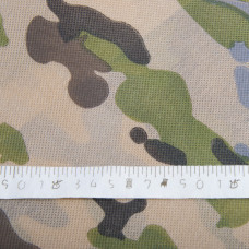 Тканина спанбонд флізелин, нетканне полотно 70 г/м2,  шир 160 см колір 234 мультікам степ