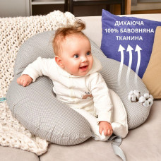 Подушка для годування диванчик 60х70х16 см бавовна антиалергенна з блискавкою сіра натуральна