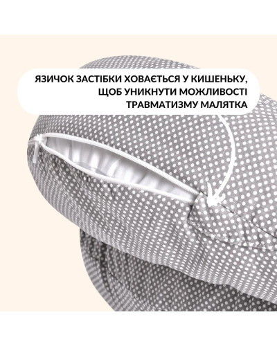 Подушки для вагітних та годування IDEIA    ID8-35409*002 купити у Postel.biz.ua