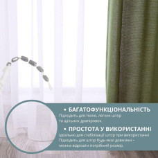 Шнур обважнювач для штор та тюлю, гардин 22 гр/м, стрічка обважнювачна