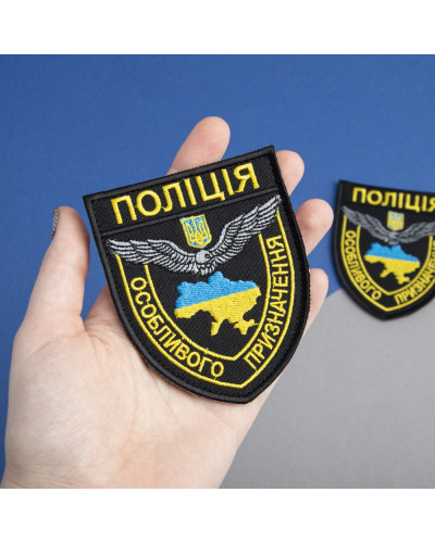 Шеврони IDEIA    ID800030053 купити у Postel.biz.ua