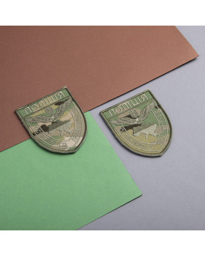 Шеврони IDEIA    ID800030051 купити у Postel.biz.ua