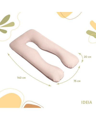 Подушки IDEIA    ID8-33722*005 купити у Postel.biz.ua