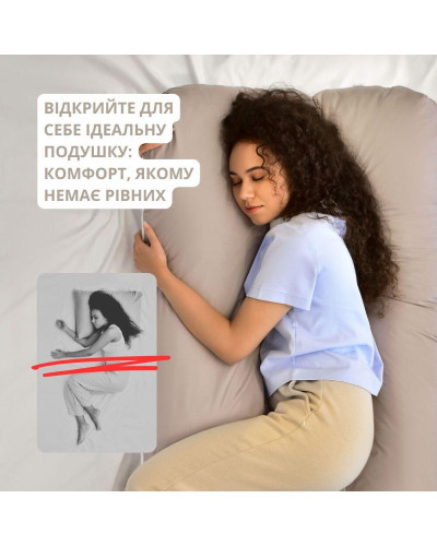 Подушки IDEIA    ID8-33722*005 купити у Postel.biz.ua