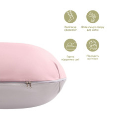 Подушка П-форми IDEIA 140х75х20 см U-shape для вагітних, реабілітації та щоденного комфорту, з наволочкою на блискавці