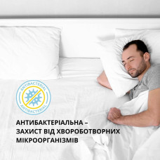 Тканина непромокальна махрова з водовідштовхувальною мембраною біла бавовна для простирадла пелюшок наволочок