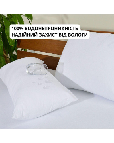 Тканини IDEIA    ID04-11628 купити у Postel.biz.ua