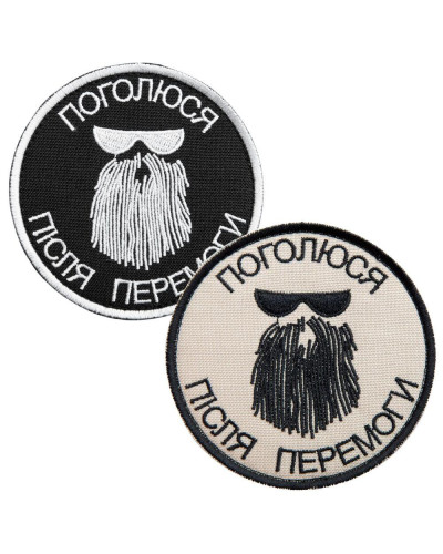 Шеврони IDEIA    ID800030048 купити у Postel.biz.ua