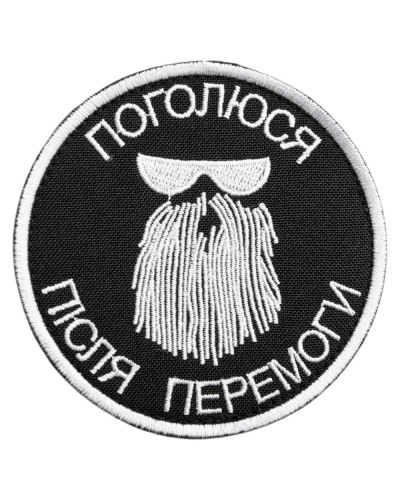 Шеврони IDEIA    ID800030048 купити у Postel.biz.ua