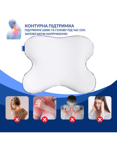 Подушки IDEIA    ID8-35537 купити у Postel.biz.ua