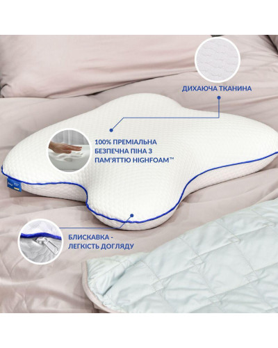 Подушки IDEIA    ID8-35537 купити у Postel.biz.ua