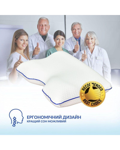 Подушки IDEIA    ID8-35534 купити у Postel.biz.ua