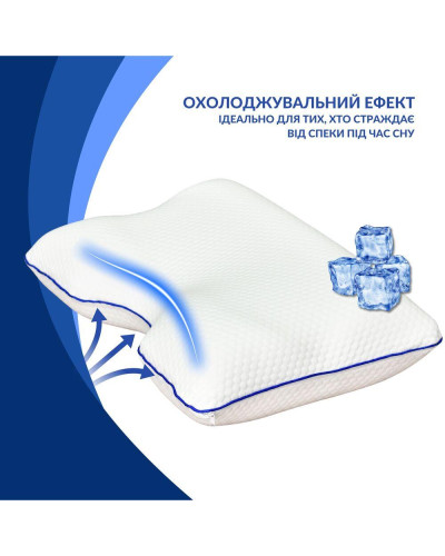 Подушки IDEIA    ID8-35534 купити у Postel.biz.ua