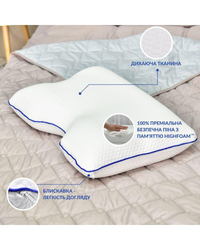 Подушки IDEIA    ID8-35534 купити у Postel.biz.ua