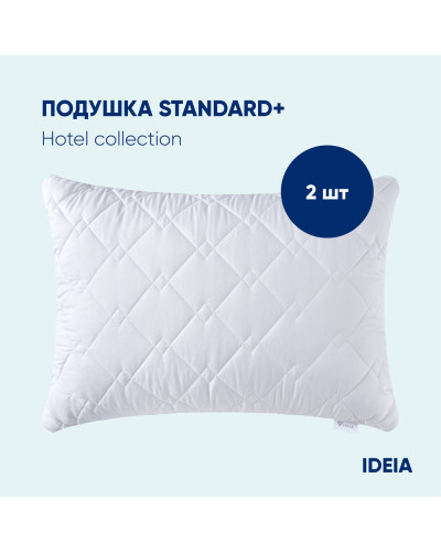 Подушки IDEIA    ID8-32959 купити у Postel.biz.ua