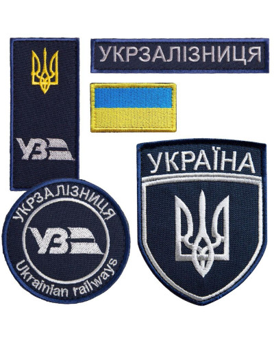 Шеврони IDEIA    ID800030080 купити у Postel.biz.ua