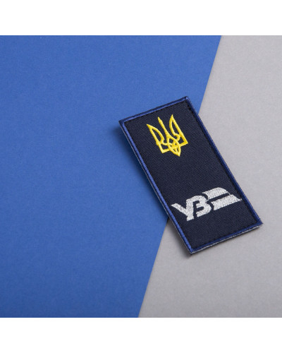 Шеврони IDEIA    ID800030080 купити у Postel.biz.ua