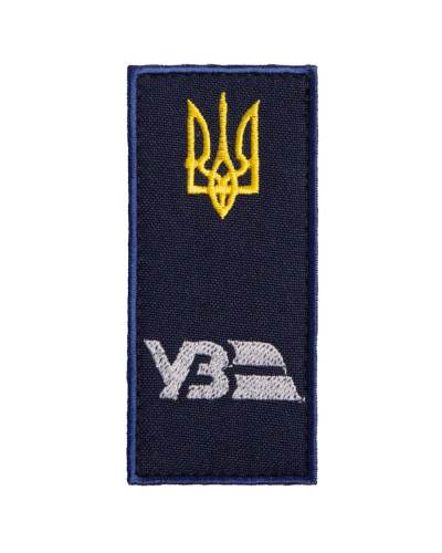 Шеврони IDEIA    ID800030080 купити у Postel.biz.ua