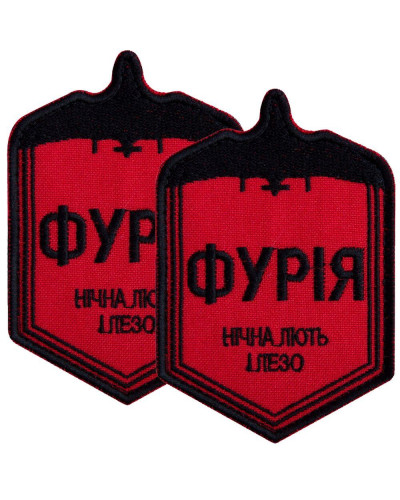 Шеврони IDEIA    ID800030077 купити у Postel.biz.ua