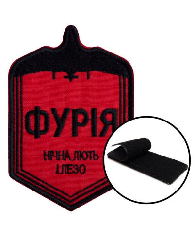 Шеврони IDEIA    ID800030077 купити у Postel.biz.ua