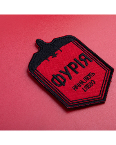Шеврони IDEIA    ID800030077 купити у Postel.biz.ua