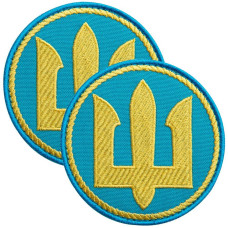 Набір шевронів 2 шт на липучці Морська піхота Тризуб круглий жовто-блакитний 8 см вишитий патч нашивка шеврон