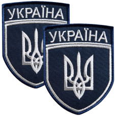 Набор шевронов 2 шт на липучке Укрзалізниця УЗ Україна 7х9 см вишитий патч Українська залізниця